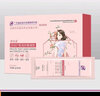 紓大夫緊潤丹私密凝膠婦科私處抑菌護理女性陰道干澀產(chǎn)后水潤緊致縮凝膠 三盒周期裝( 清爽少女水潤) 曬單實拍圖