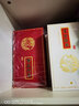支云酒支云酒業(yè) 醬香型白酒 貴州張支云親創(chuàng)53度純糧坤沙大酒禮盒 53度 500mL 6瓶 支云萬象 曬單實(shí)拍圖