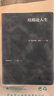 培根論人生（口袋書64開皮面精裝，四百年來經(jīng)久不衰經(jīng)典哲學(xué)著作 曬單實拍圖