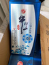 牛欄山 二鍋頭  典藏 清香型白酒 年貨送禮 整箱裝 42度 500mL 6瓶 典藏15  優(yōu)級酒 曬單實拍圖