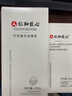 第三極（中文版 附光盤） 曬單實拍圖