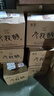 九龍醉（jiulongzui）承德九龍醉 黃貼酒 濃香型45度 低度酒 口糧酒 古法釀造 45度 500mL 12瓶 曬單實(shí)拍圖
