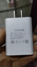 適用原vivoY31S充電器快充y31s充電器頭Y31s充電器數據線(xiàn) 【單頭】：18W閃充頭 Y31S手機 曬單實(shí)拍圖