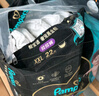 幫寶適（Pampers）黑金幫紙尿褲 拉拉褲 蠶絲親膚腰貼型嬰兒薄透氣 尿不濕 拉拉褲XXL20+1片【新二代】 曬單實拍圖