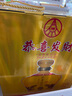 五糧液【中秋佳節】宜賓五糧液股份公司出品自飲糧食酒送禮婚宴高端聚會(huì ) 52度 2L 1壇 五糧液恭喜發(fā)財 曬單實(shí)拍圖