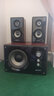 山水（SANSUI） 80A電腦家用音響臺式低音炮2.1環(huán)繞電視筆記本木質藍牙音箱超重低音炮 80A梨花木紋(K歌版)送32G優(yōu)盤 曬單實拍圖