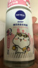 妮维雅（NIVEA）女士走珠止汗露 精华爽身  抑汗香体液套装62ml（50ml+12ml） 晒单实拍图