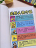 神探狗狗的冒險(xiǎn)  Dog Man 13 精裝 英文原版 幽默爆笑漫畫書 小學(xué)生課外閱讀故事 兒童英語啟蒙繪本興趣培養(yǎng) 學(xué)樂Scholastic出版  3-6歲美國(guó)學(xué)樂出版社  小學(xué)教輔 曬單實(shí)拍圖