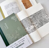 正版新書 全3冊(cè)東京夢(mèng)華錄+長物志+隨園食單 中國古典文學(xué)三書 建筑美食人文國學(xué)經(jīng)典文集 古代隨筆精美內(nèi)文插圖難字注釋國學(xué)經(jīng)典文學(xué)書籍 閱讀狂歡節(jié) 曬單實(shí)拍圖