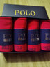 POLO4雙\盒襪子男本命年大紅色短襪男士襪潮四季淺口低幫船襪圣誕送禮 型號【A-8673】紅色*4雙（本命年） 均碼39-44碼鞋合適 曬單實(shí)拍圖