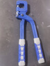 創(chuàng)京鑫選德國(guó)精工龍骨鉗輕鋼免鉚釘鉗吊頂專用工具隔墻單手夾鉗子裝修固定 【?德國(guó)工藝】 雙手鋼體龍骨鉗【 曬單實(shí)拍圖