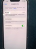 蘋(píng)果Apple【現(xiàn)貨速發(fā)】 iphone13pro 蘋(píng)果13Pro A15芯片 原裝機(jī)雙卡雙待ASIS資源手機(jī)拍照 5G全網(wǎng)通【蘋(píng)果13pro蒼嶺綠色 6.1寸】256GB原裝機(jī)未使用+店保2年 曬單實(shí)拍圖