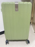 汉客行李箱男拉杆箱女旅行箱50多升大容量22英寸青竹绿密码箱再次升级 实拍图