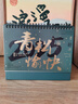 洧宜 臺歷日歷2025年新款簡(jiǎn)約創(chuàng  )意蛇年辦公桌面擺件月歷大格子計劃本年歷可定制logo 曬單實(shí)拍圖