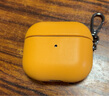 御森迪 AirPodsPro2保護套皮革無(wú)線(xiàn)耳機套陳蘋(píng)果airpods3代新款皮質(zhì)全包防摔男純色二代 【花菱橙-不掉蓋】高檔皮革丨送防丟掛鉤 蘋(píng)果 Airpods 3 曬單實(shí)拍圖