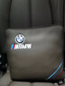 寶馬抱枕被子兩用二合一1系2系新3系5系6系7系x1x3x4x5x6汽車(chē)空調抱枕被腰枕腰托車(chē)內飾用品 寶馬運動(dòng)標抱枕被【摩卡棕】2個(gè) 曬單實(shí)拍圖
