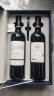 拉菲（LAFITE）雾禾山谷珍藏红葡萄酒750ml 双支礼盒装 实拍图