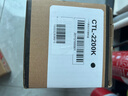 奔圖(PANTUM)CTL-2200K原裝黑色粉盒 適用CP2250DN CM2270ADN打印機墨盒 墨粉 碳粉盒 硒鼓 曬單實(shí)拍圖