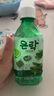 恩樂蘆薈粒飲料350ml瓶裝夏日飲品飲料 【蘆薈?！?50ml*14瓶 曬單實拍圖