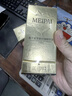 媄派（Mei pai）護膚品深層清潔氨基酸潔面收縮毛孔補水保濕套裝 魚子醬緊致精華三件套 曬單實拍圖