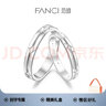 范琦（Fanci） 銀飾光芒系列星愛情侶戒指銀閉口對戒表白禮物送女友 男款19號 曬單實(shí)拍圖