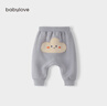 babylove嬰兒大PP褲秋冬加絨保暖寶寶長(cháng)褲高腰護肚外穿百搭休閑褲 薄暮灰 80 cm 曬單實(shí)拍圖