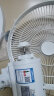 康佳（KONKA）电风扇七叶柔和轻音大风量落地扇家用风扇节能低噪电扇广角摇头 KF-L17D(升级款） 实拍图