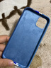 廷家和 適用于蘋(píng)果12彩虹煙灰藍(lán)pro手機(jī)殼iphone11液態(tài)硅膠iphone12promax保護(hù)套XR個(gè)性創(chuàng)意軟殼12mini 蘋(píng)果11【煙灰藍(lán)】彩虹帶標(biāo)+鋼化膜 曬單實(shí)拍圖