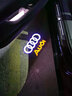 奧迪迎賓燈A6L A4L Q5L A3A5/Q3Q5Q2LQ7 改裝奧迪車(chē)門(mén)迎賓燈照地燈原廠(chǎng)投影射燈 奧迪迎賓燈-原車(chē)標帶字母款【高清超亮不褪色四門(mén)裝】 曬單實(shí)拍圖
