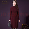 王小鴨秋冬新款針織中長(cháng)款套頭恒溫百搭打底連衣裙潮 酒紅 XL 曬單實(shí)拍圖
