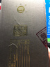 豐年牌玉田老酒中華老字號 豐年牌濃香型38度純糧食封壇二號老酒 38度 500mL 1瓶 豐年牌貳號老酒38度500ml-單瓶裝 曬單實拍圖