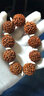 鼎楓 天然姜黃皮大金剛菩提子手串5五瓣6六瓣7七瓣8八瓣9九瓣滿(mǎn)肉佛珠 蜂窩滿(mǎn)肉8瓣24-26mm*11顆 曬單實(shí)拍圖
