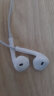 Apple/苹果 原装EarPods有线耳机3.5mm接口#圆头圆孔适用iPad平板Macbook电脑兼容iPhone华为小米手机 实拍图