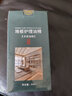 鯨哈（JHA）地板精油木地板清潔實(shí)木原木保養劑復合地板木質(zhì)家具清潔劑 曬單實(shí)拍圖