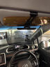 LZJV汽車防遠(yuǎn)光防眩目防強(qiáng)光車載遮陽板日夜護(hù)目鏡司機(jī)防炫目炫光 日夜兩用【升級卡扣款】 防眩目 曬單實拍圖