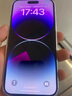 【現貨免息】Apple iPhone 14 ProMax 蘋(píng)果14promax 國行5G全網(wǎng)通手機 暗夜紫色【贈豪華大禮包】 256G【可選3期免息+3年保修】 99新 曬單實(shí)拍圖