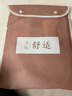 紅豆（Hodo）40S柔彈棉莫內(nèi)衣秋衣秋褲套裝男士女士打底薄款秋冬保暖內(nèi)衣 女款-黛紫 M 165/90 曬單實拍圖