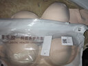 莫代爾無(wú)痕漫畫(huà)胸圓圓胸外擴(kuò)型內(nèi)衣女圓潤(rùn)聚攏顯大小胸專(zhuān)用加厚杯文胸罩 【圓潤(rùn)聚攏顯大】粉膚色-1件裝 M 34/75ABC【適合100-115斤】 曬單實(shí)拍圖