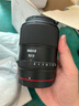 MEKE美科35mmf1.8PRO全畫(huà)幅自動(dòng)對焦鏡頭靜音馬達定焦鏡頭適用微單E/Z/L卡口 官方標配 尼康Z卡口 曬單實(shí)拍圖