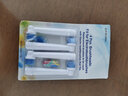 旮京適配OralB/歐樂(lè )b德國博朗電動(dòng)牙刷頭d12/d16通用替換軟毛旋轉刷頭 4支 日常標準型 曬單實(shí)拍圖