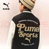 彪馬PUMA彪馬官方正品 新款兒童男童針織便服棒球服領(lǐng)口休閑運動 黑色90001 170 曬單實拍圖