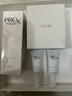 玉蘭油（OLAY）第3代淡斑小白瓶80ml面部精華液祛痘印美白精華煙酰胺生日禮物女 曬單實(shí)拍圖