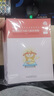 粉筆2025年中學(xué)國家教師證資格考試用書教資筆試25下半年數(shù)學(xué)初中高中語文英語資料真題試卷中職專用教材書教育科一科目二筆記書籍 【7本】中學(xué) 教材+真題+視頻（科目1+科目2） 曬單實拍圖