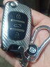 12-15款起亞K2汽車(chē)碳纖紋鑰匙包 K2專(zhuān)用改裝鑰匙套鎖匙殼扣 折疊【鉑金銀】+金屬掛扣 曬單實(shí)拍圖