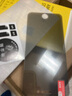 恒壕用 適用蘋(píng)果8鋼化膜 iphone7/8plus/6/6SPlus防窺手機(jī)膜防摔 蘋(píng)果7/8通用【透明防窺膜】2片 曬單實(shí)拍圖