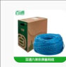百通BTONG六類非屏蔽6類千兆網(wǎng)線CAT6純銅雙絞線305米一箱 淺藍色 305米 曬單實拍圖