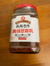 匠心老伙記唐場(chǎng)豆腐乳 臭豆腐下飯菜調味醬手工紅油辣霉豆腐南乳汁四川特產(chǎn) 唐場(chǎng)腐乳 香辣腐乳200g 曬單實(shí)拍圖