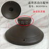 美魅紫適用蘇泊爾電燉鍋配件 DG20YC815/DG30YC816紫砂鍋煲湯鍋內(nèi)膽電砂鍋內(nèi)鍋鍋蓋砂鍋蓋子單配蓋赤陶鍋 DG30YC816蓋19.4cm左右 曬單實(shí)拍圖