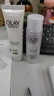 玉蘭油抗糖美白水乳小樣旅行護膚品套裝補水保濕提亮膚色便攜小樣體驗裝 美白水50ml+美白乳35ml 曬單實(shí)拍圖