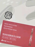 蕓詩集【蕓詩集面膜】祛斑美白 淡化斑點(diǎn)云詩集紜詩集減少色斑廠家正品 面膜*2盒(送89元)美白沐浴露 曬單實(shí)拍圖